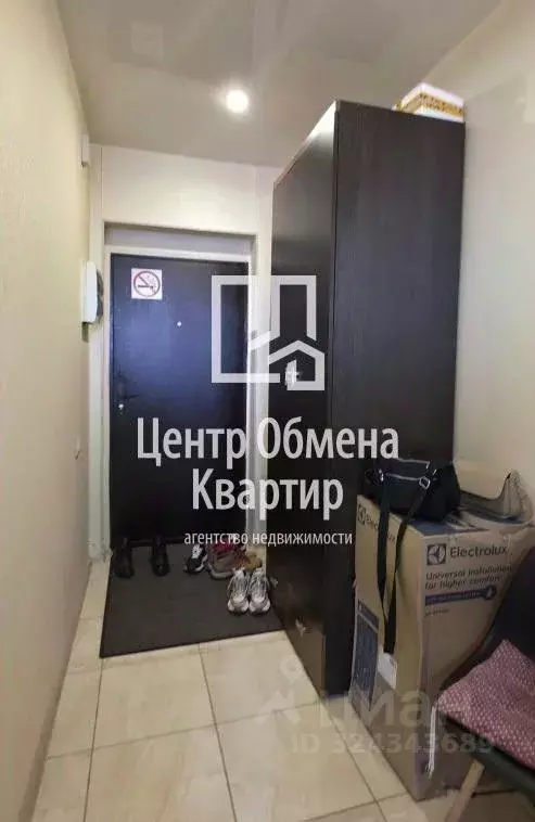 1-к кв. Иркутская область, Иркутск ул. Касьянова, 4 (44.9 м) - Фото 2