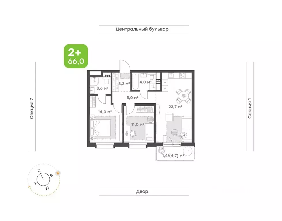 2-к кв. Татарстан, Набережные Челны 10-й комплекс,  (66.0 м) - Фото 1