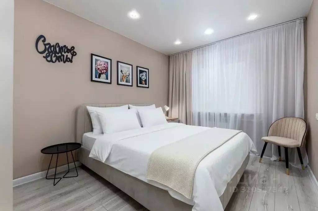 2-к кв. Вологодская область, Череповец ул. Ленина, 3 (54.0 м) - Фото 1