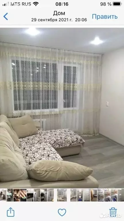 2-комнатная квартира: Ейск, улица Плеханова, 9/2 (48 м) - Фото 0