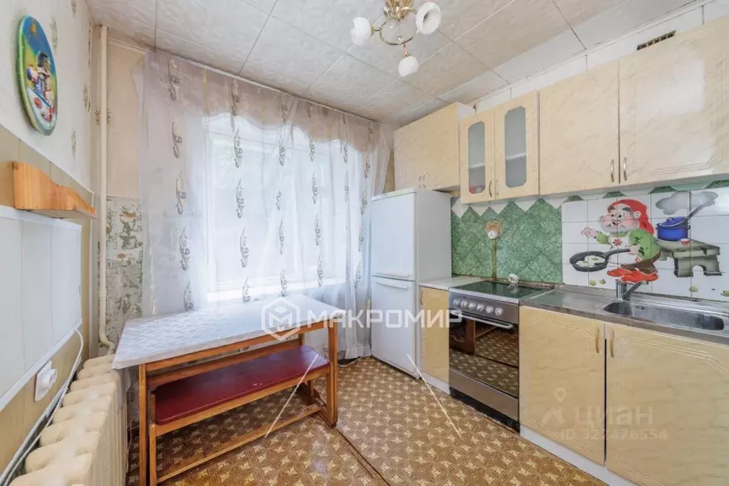 2-к кв. Брянская область, Брянск ул. Чернышевского, 21 (52.0 м) - Фото 1