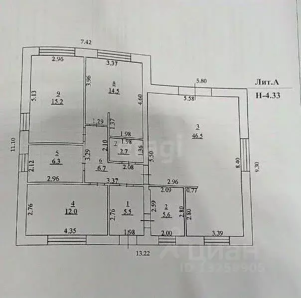 Дом в Липецкая область, Липецкий муниципальный округ, с. Большая ... - Фото 2