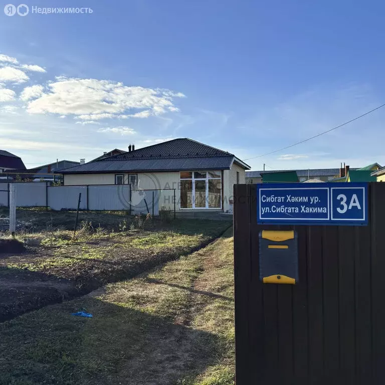 Дом в посёлок городского типа Балтаси, улица Сибгата Хакима, 3А (140 ... - Фото 2