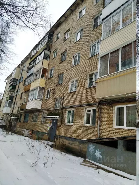 Купить Квартиру Ясногорск Ул Заводская Дом 2
