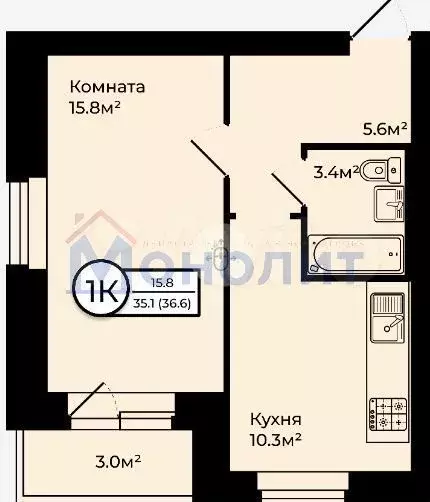 1-к. квартира, 36,6 м, 4/5 эт. - Фото 1