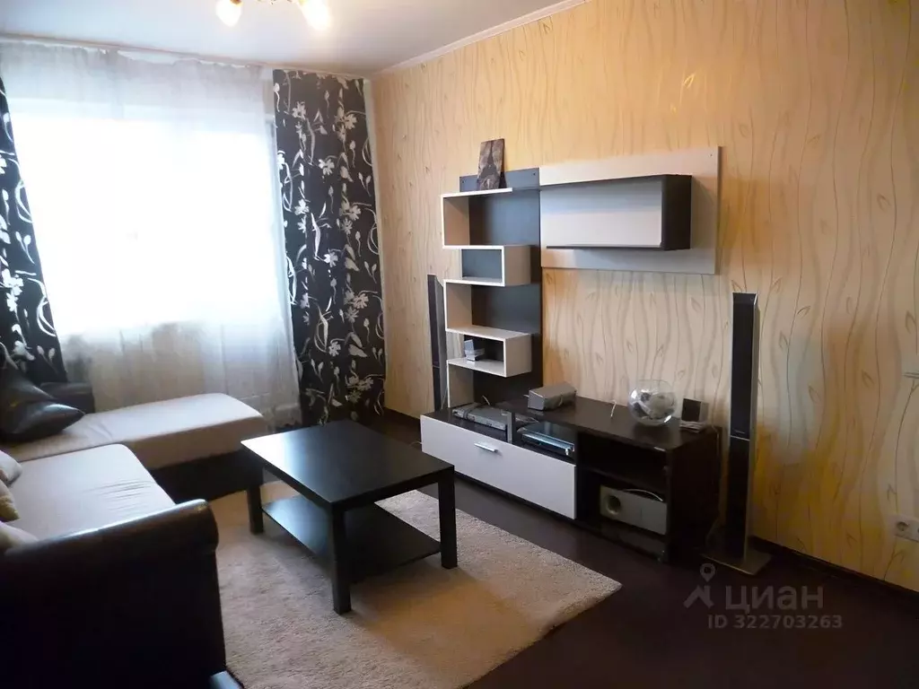 2-к кв. Свердловская область, Екатеринбург ул. Посадская, 67 (46.0 м) - Фото 2