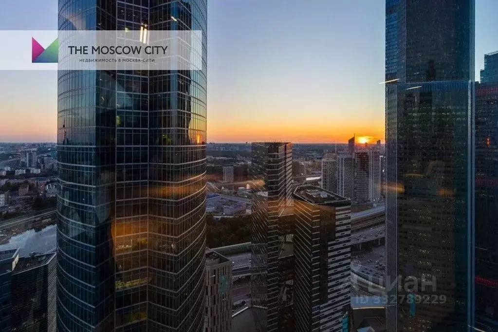 Свободной планировки кв. Москва наб. Пресненская, 8с1 (193.3 м) - Фото 1