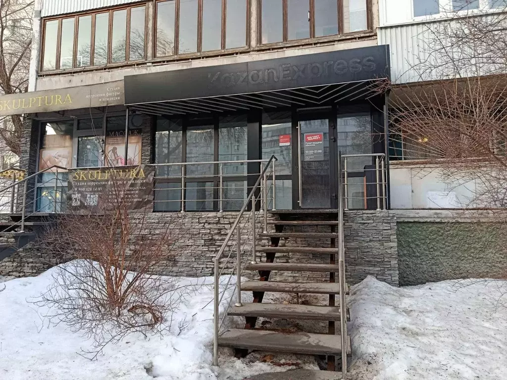 Помещение свободного назначения в Самарская область, Самара ... - Фото 1