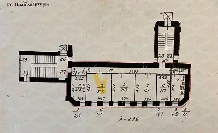 Комната Санкт-Петербург Коломенская ул., 7 (21.7 м) - Фото 1