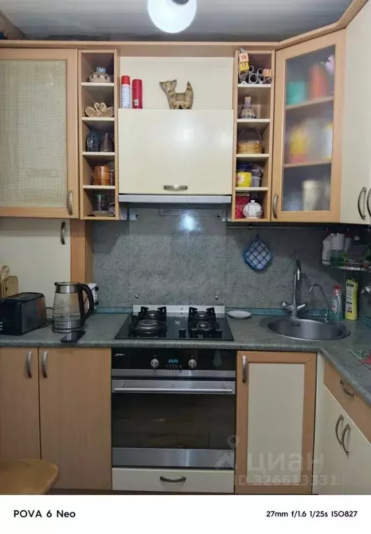 3-к кв. Московская область, Люберцы Смирновская ул., 16/179 (70.0 м) - Фото 1