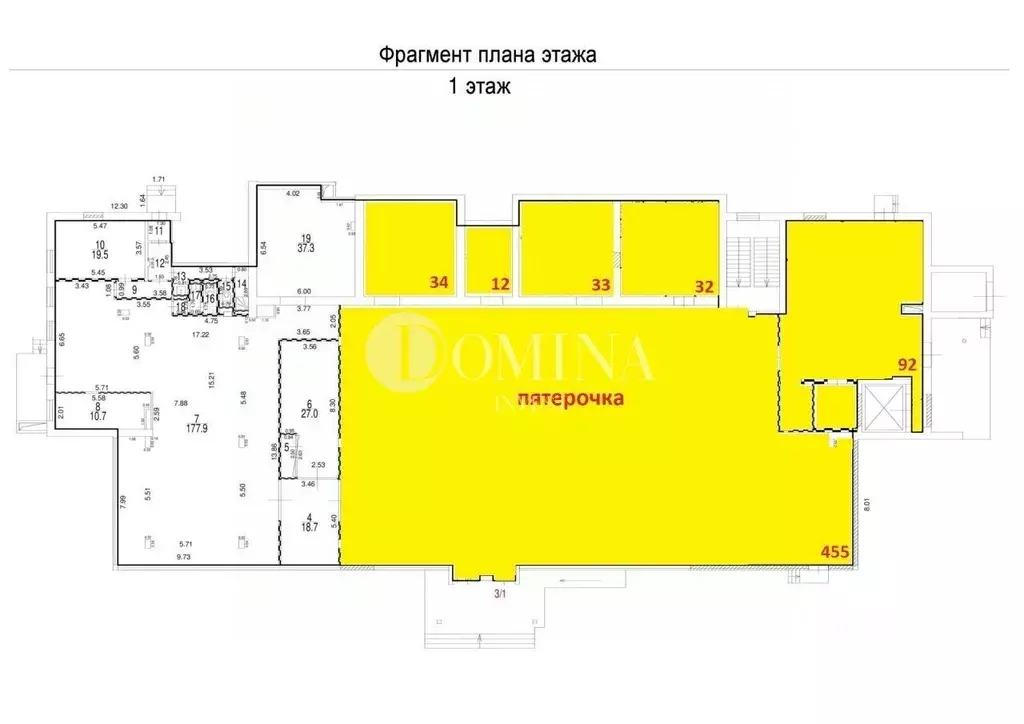 Помещение свободного назначения в Москва Ферганский проезд, 7к4с1 (960 ... - Фото 2
