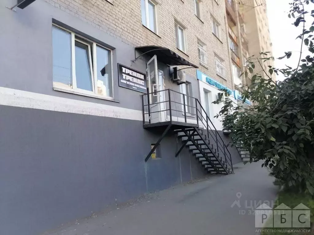 Помещение свободного назначения в Саратовская область, Саратов ... - Фото 1