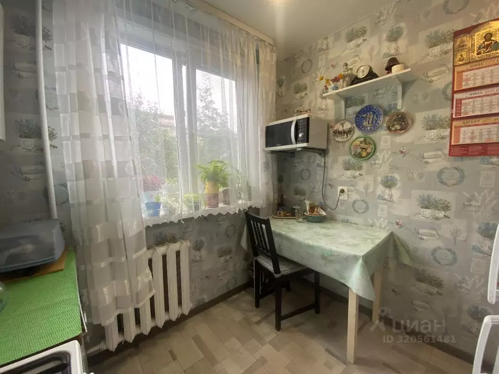 2-к кв. Свердловская область, Первоуральск ул. Емлина, 4А (45.9 м) - Фото 1