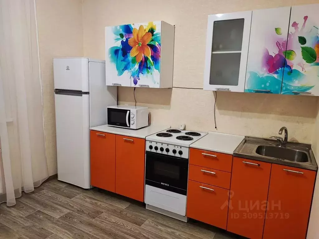 1-к кв. Нижегородская область, Нижний Новгород ул. Радио, 10 (41.0 м) - Фото 1