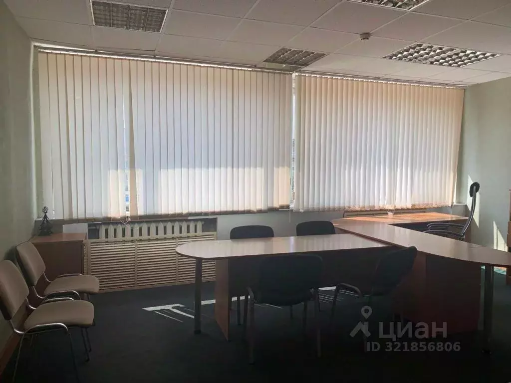 Офис в Костромская область, Кострома Костромская ул., 99 (35 м) - Фото 2