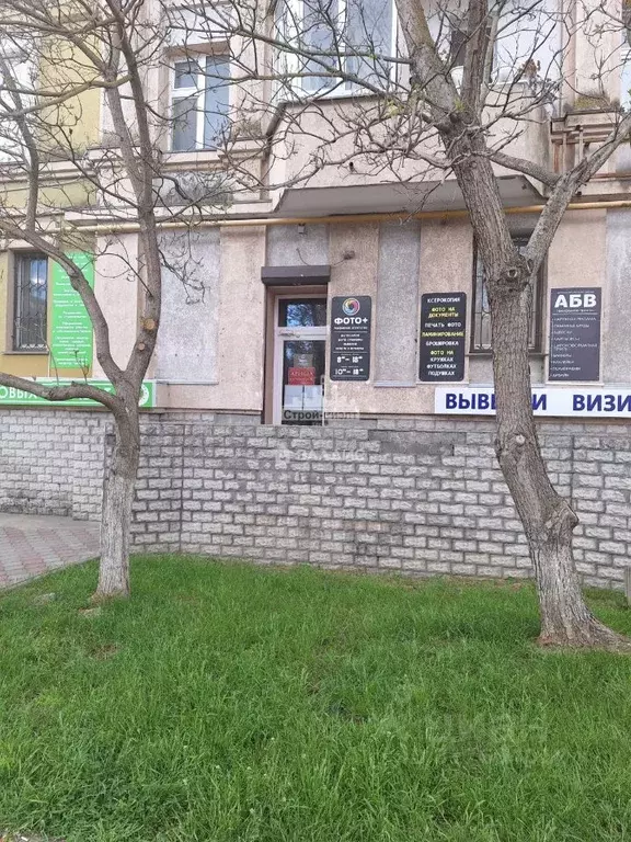 Офис в Крым, Керчь ул. Ленина, 5 (35 м) - Фото 1