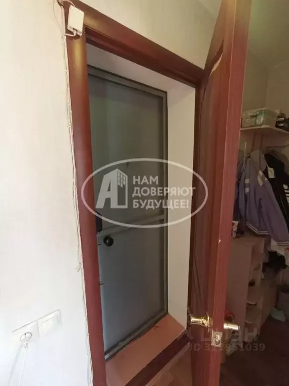 1-к кв. Пермский край, Лысьва ул. Ленина, 46/2 (31.4 м) - Фото 1