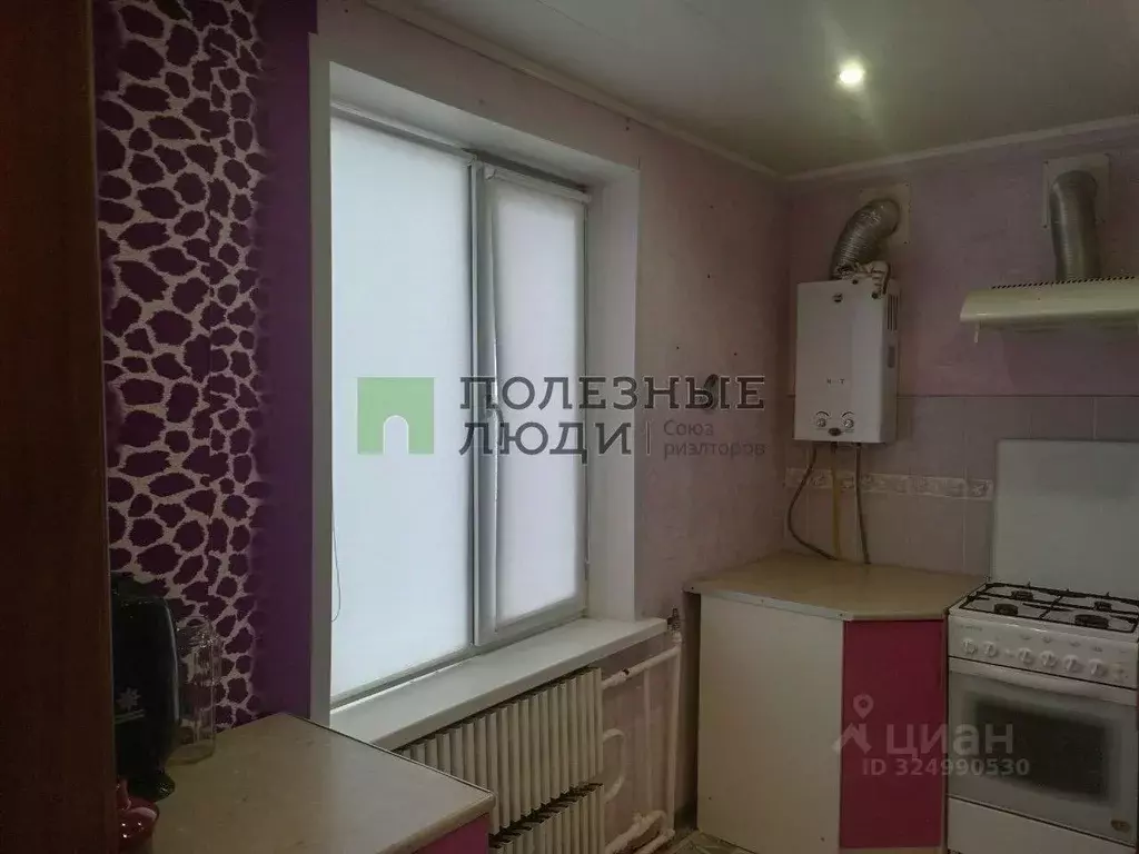 4-к кв. Самарская область, Сызрань Нефтебазная ул., 14 (58.4 м) - Фото 2