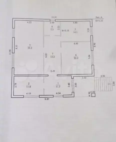 дом 114,9 м на участке 10 сот. - Фото 0