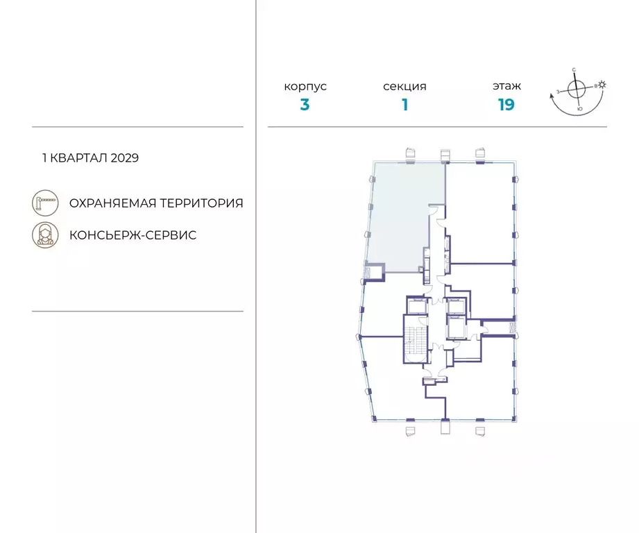 3-к кв. Москва ул. Нижние Мневники, 62Бк1 (99.4 м) - Фото 1