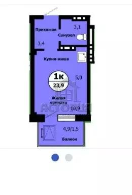 1-комнатная квартира: Красноярск, улица Лесников, 49 (23.7 м) - Фото 0