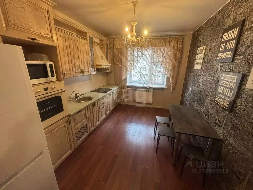 2-к кв. Тюменская область, Тюмень Широтная ул., 108к5 (66.0 м) - Фото 1