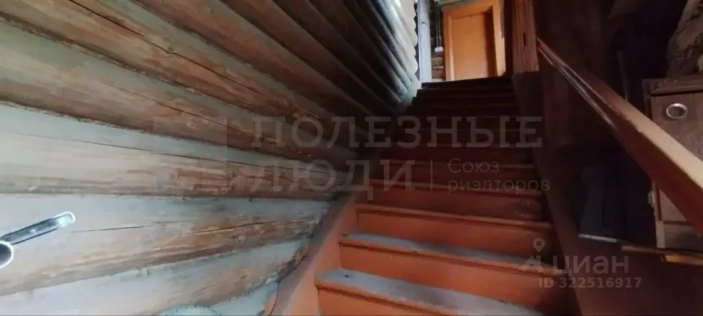 1-к кв. Новгородская область, Боровичи Ленинградская ул., 73 (33.8 м) - Фото 1