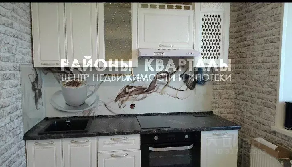 1-к кв. Челябинская область, Челябинск ул. Бейвеля, 61 (35.61 м) - Фото 0