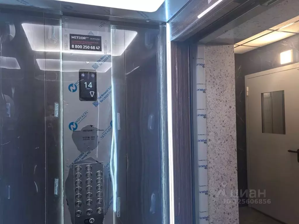 Студия Тамбовская область, Тамбов ул. Карла Маркса, 169 (36.3 м) - Фото 2