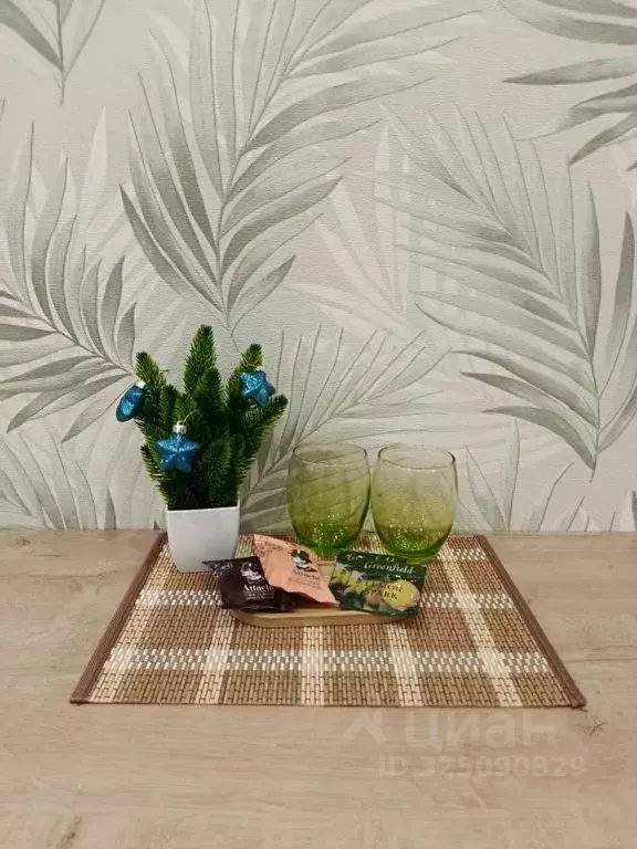 1-к кв. Коми, Сыктывкар Октябрьский просп., 137 (41.0 м) - Фото 2