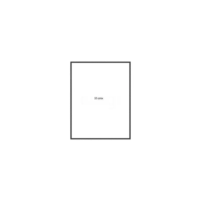 Участок в Избербаш, улица Мусы Манарова (10 м) - Фото 1