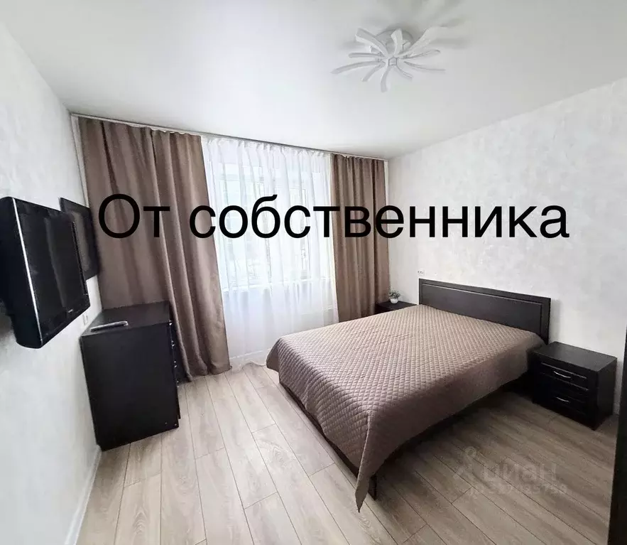 2-к кв. Татарстан, Казань ул. Маршала Чуйкова, 83 (54.0 м) - Фото 1