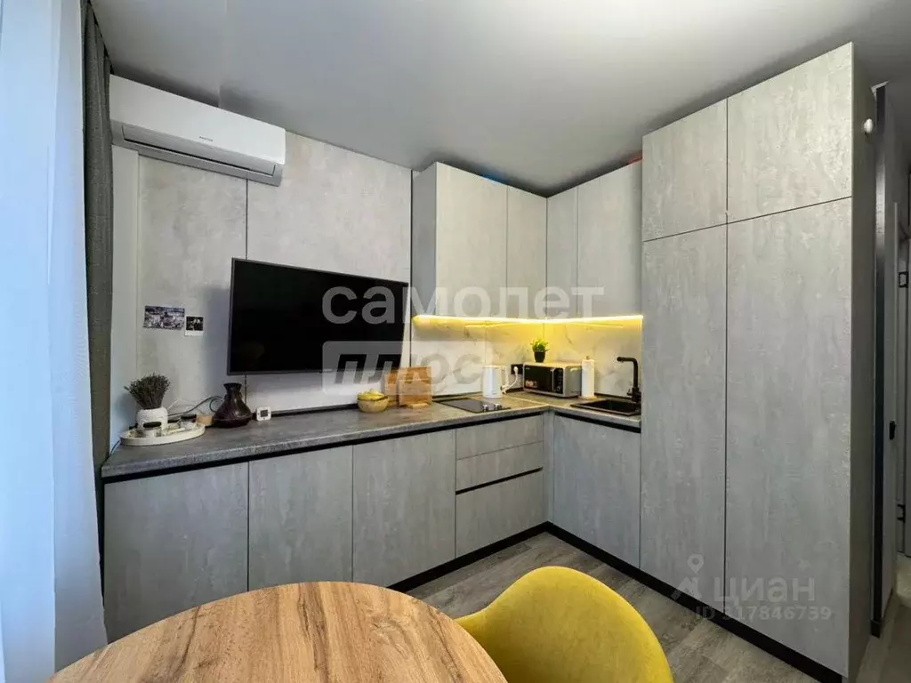 Квартира, студия, 19.5 м - Фото 1