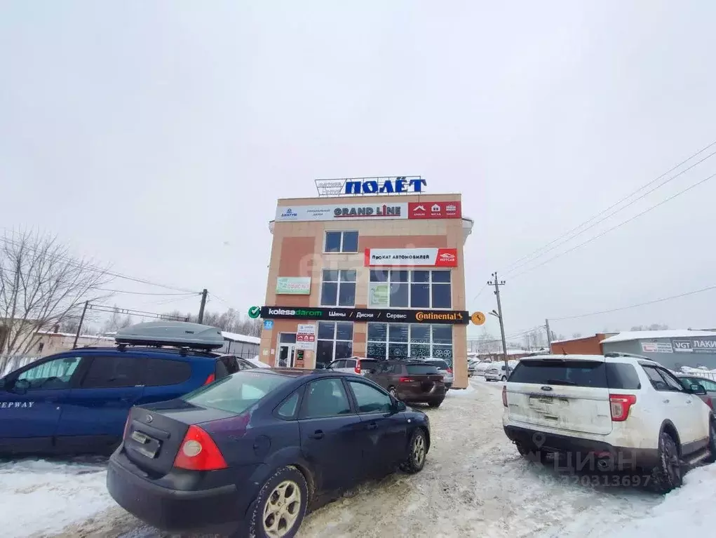 Офис в Калужская область, Калуга Зерновая ул., 32 (360 м) - Фото 1