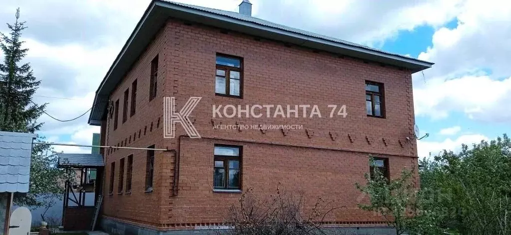 Дом в Челябинская область, Сосновский муниципальный округ, д. Шигаево ... - Фото 2