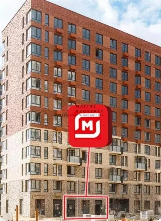 Торговая площадь в Московская область, Ленинский городской округ, д. ... - Фото 2