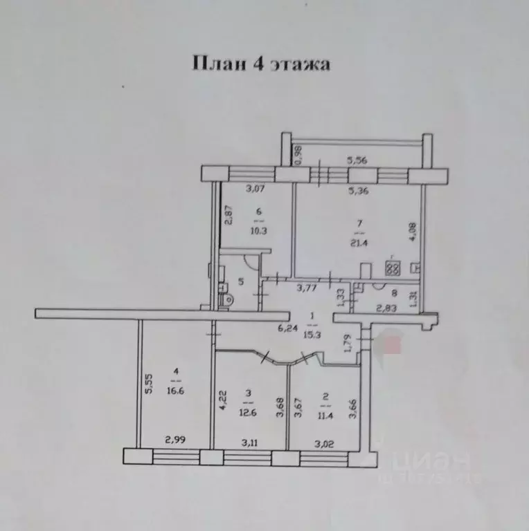 4-к кв. Вологодская область, Череповец ул. Гоголя, 23 (95.0 м) - Фото 0