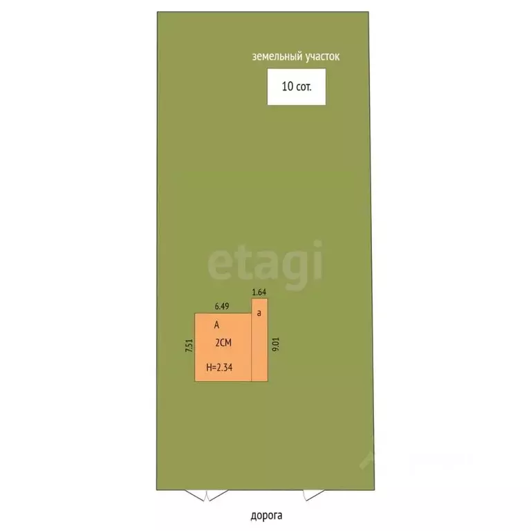 Дом в Хабаровский край, Хабаровский район, Уссуриец СНТ 76 (72 м) - Фото 2