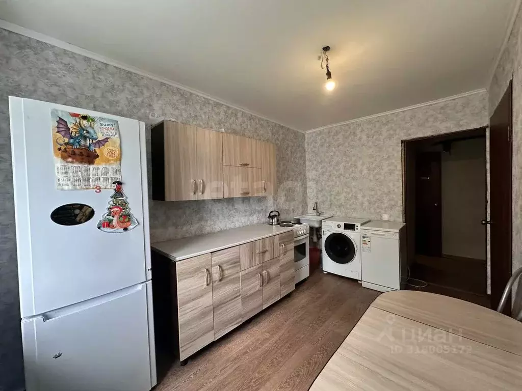 1-к кв. Тюменская область, Тюмень ул. Парфенова, 20 (23.0 м) - Фото 1