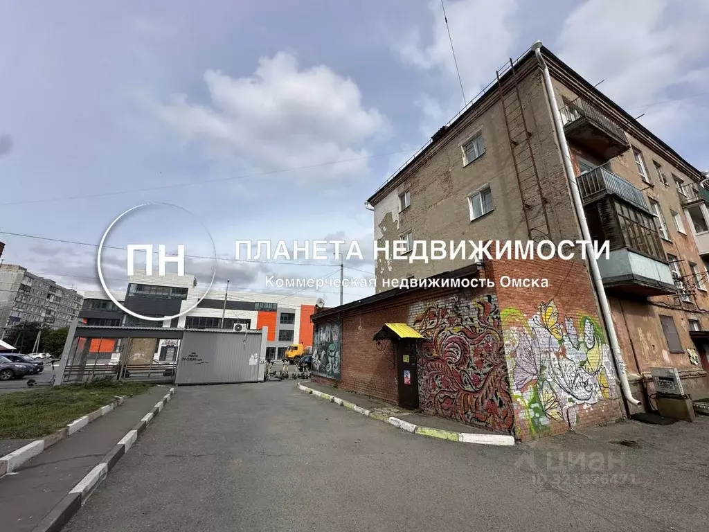Помещение свободного назначения в Омская область, Омск Омская ул., 136 ... - Фото 2
