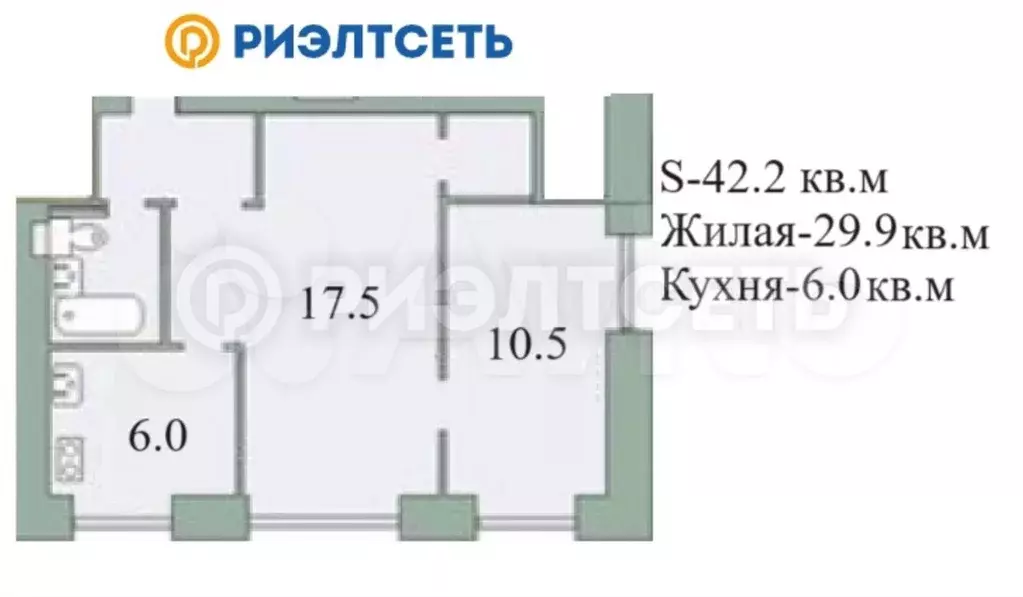 2-к. квартира, 42,2 м, 4/5 эт. - Фото 0