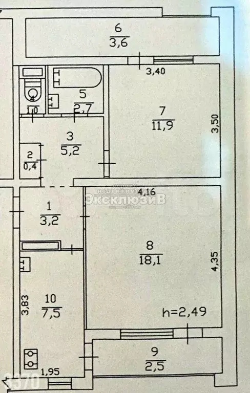 2-к. квартира, 56 м, 4/9 эт. - Фото 0