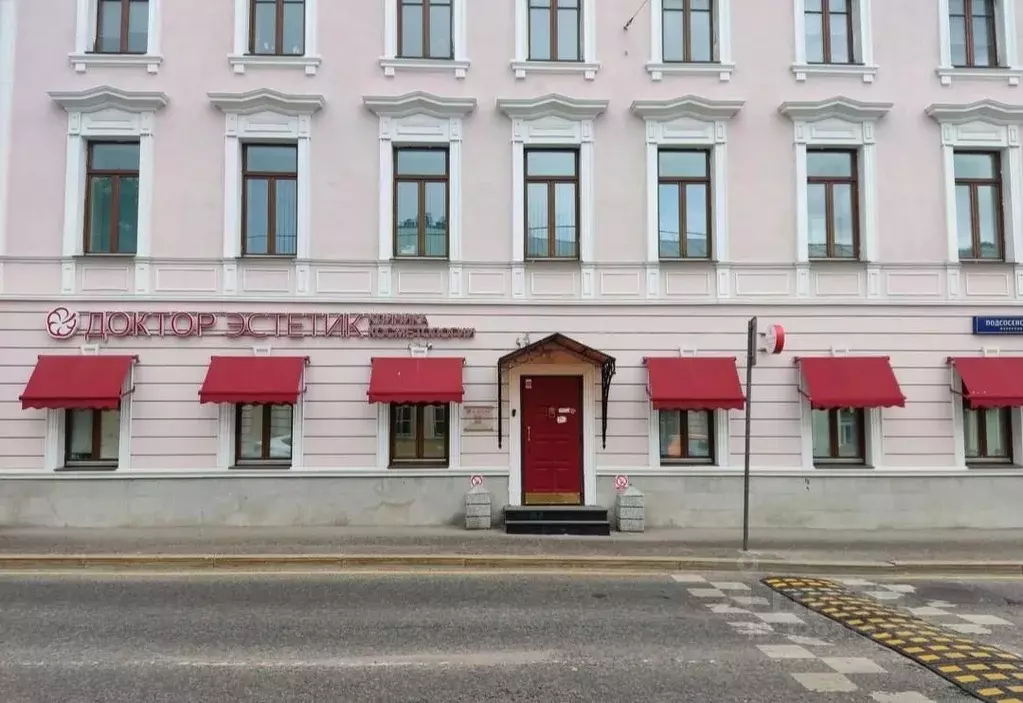 Помещение свободного назначения в Москва Подсосенский пер., 23С2 (283 ... - Фото 2