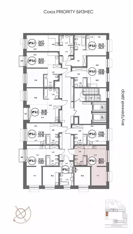 1-к кв. Иркутская область, Иркутск Макс жилой комплекс (30.51 м) - Фото 2