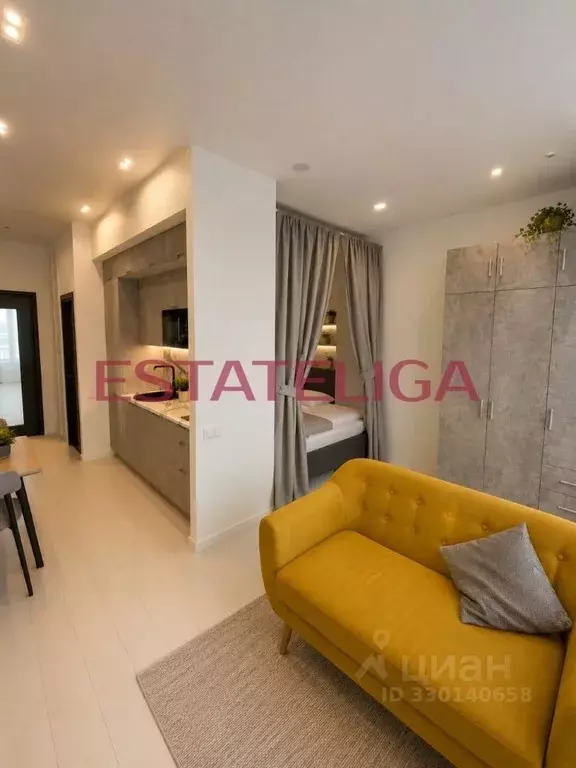 Студия Москва Шелепихинская наб., 34к4 (29.1 м) - Фото 1