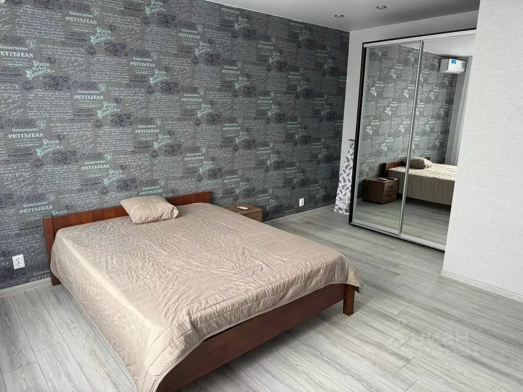 1-к кв. Ростовская область, Ростов-на-Дону ул. Ткачева, 32/50 (38.0 м) - Фото 1