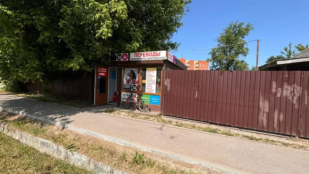 Торговая площадь в Калужская область, Малоярославец Московская ул., 5 ... - Фото 1