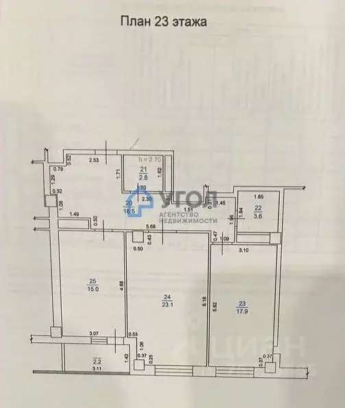 2-к кв. Самарская область, Самара Полевая ул., 71 (82.4 м) - Фото 2