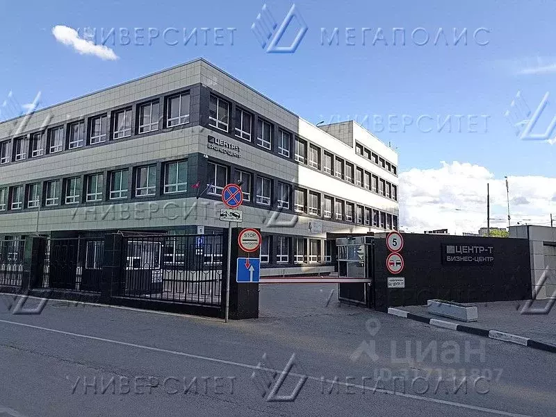 Офис в Москва Гамсоновский пер., 2 (160 м) - Фото 0