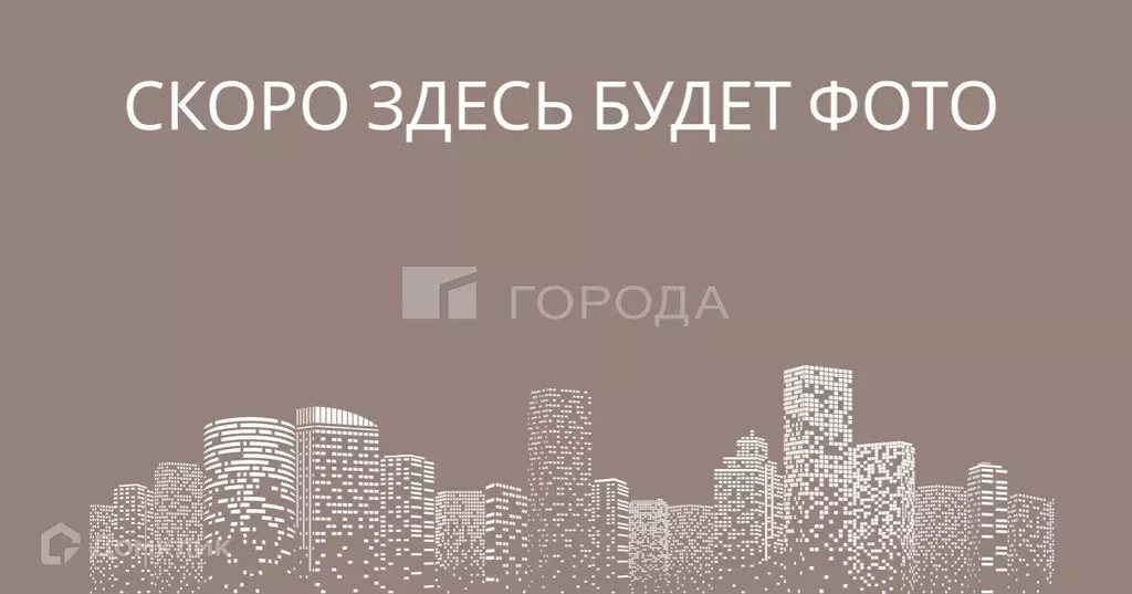 Продаётся 3-к квартира, 72 м - Фото 1